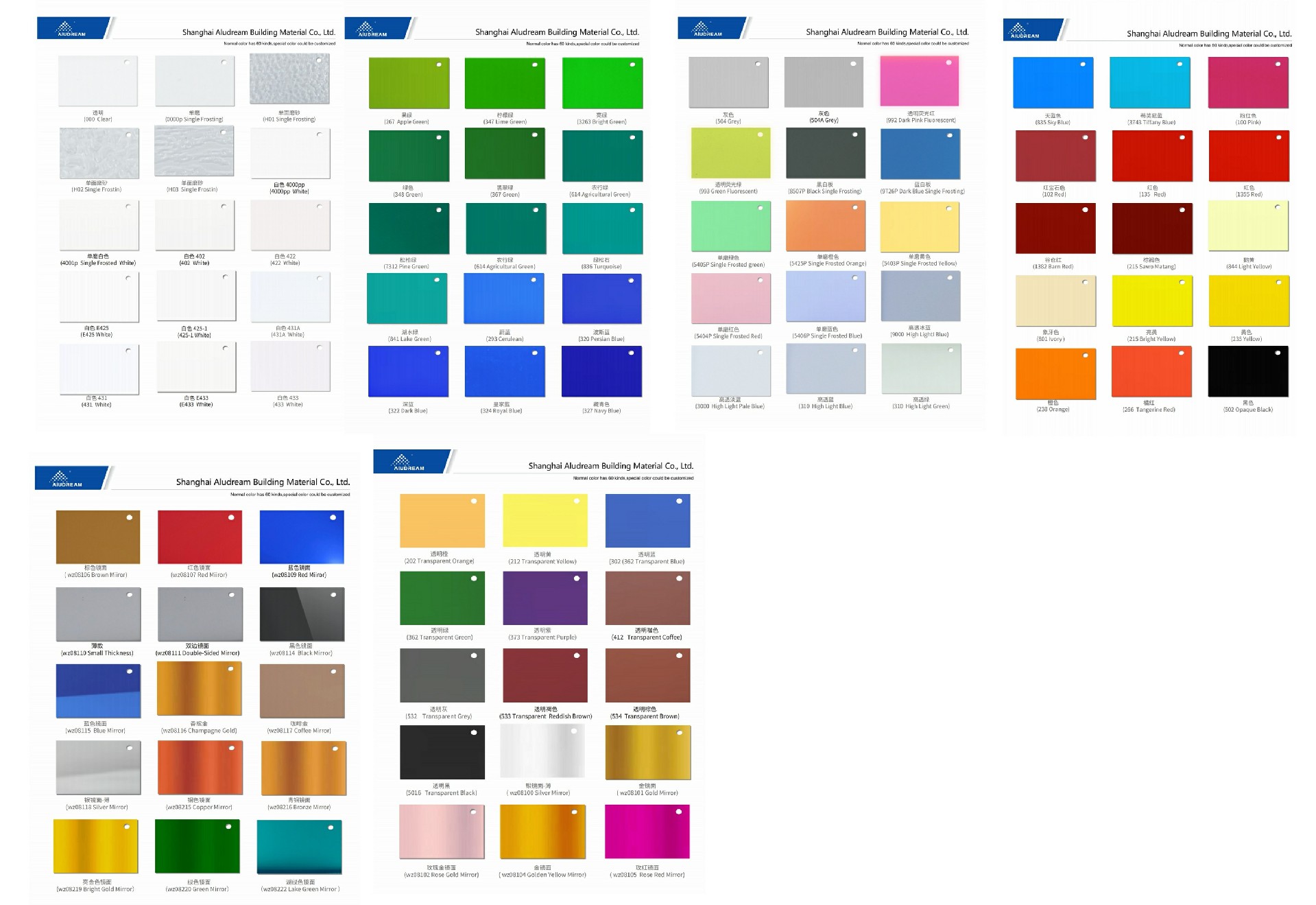 2025 color chart 改.pdf.pdf (4).pdf (2892 x 3817 像素) (1091 x 600 像素) (1091 x 750 像素) (1091 x 850 像素) (1)~1.jpg